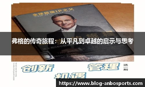 安博体育登录入口