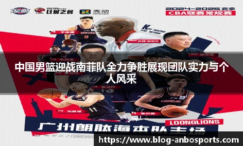 安博体育官方入口