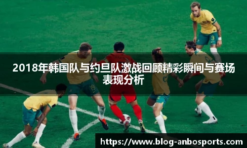 安博体育登录入口