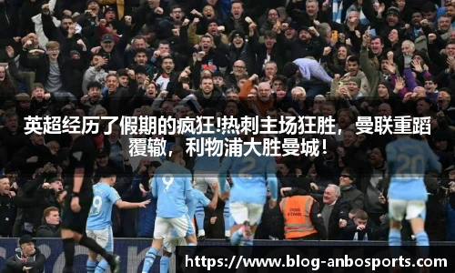 安博体育登录入口
