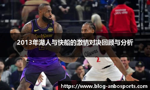 安博体育登录入口