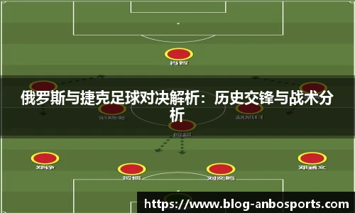 安博体育