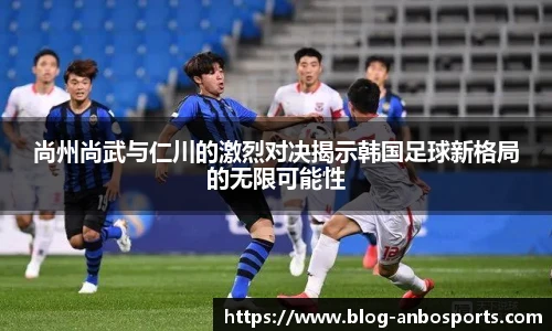 安博体育官网