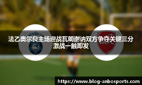 安博体育官网