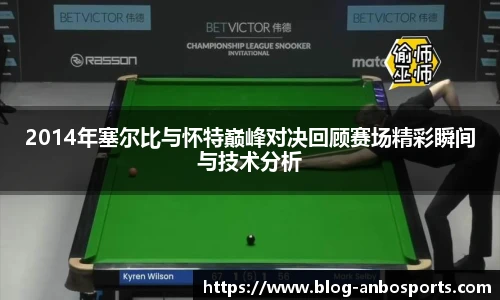 安博体育