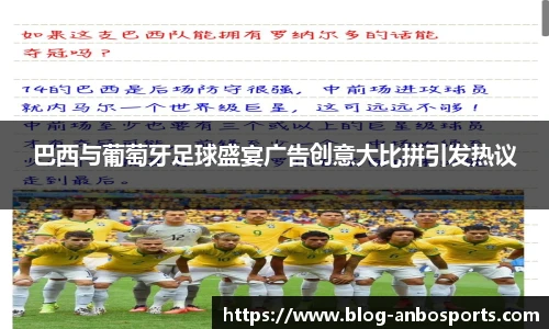安博体育官网