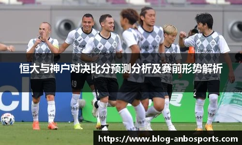 安博体育官方入口
