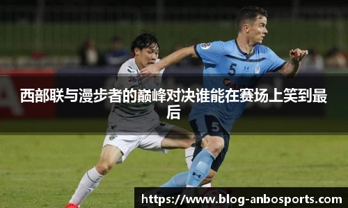 安博体育官方入口