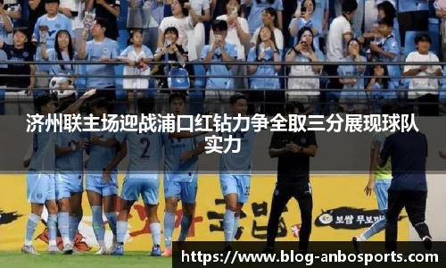 安博体育登录入口