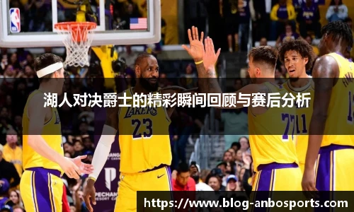 安博体育登录入口